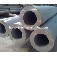 factory bottom price ningbo 2205 duplex Stainless Steel tube price